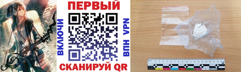 Amphetamine Розовый  Могоча 