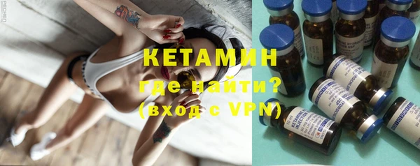 каннабис Горнозаводск
