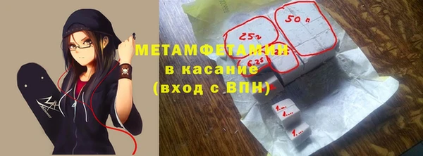каннабис Горнозаводск