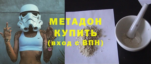 каннабис Горнозаводск