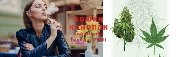 каннабис Горнозаводск