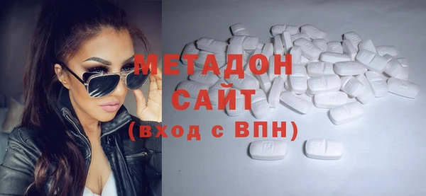 эйфоретик Горняк