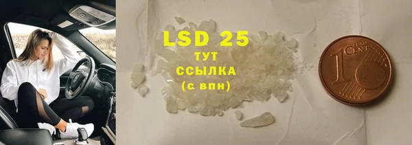 каннабис Горнозаводск