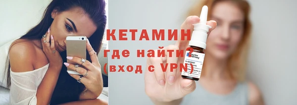 каннабис Горнозаводск