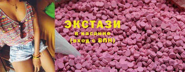 твердый Горно-Алтайск