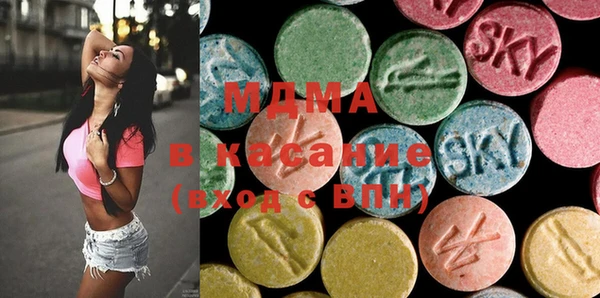 каннабис Горнозаводск