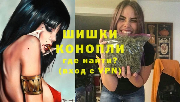 каннабис Горнозаводск