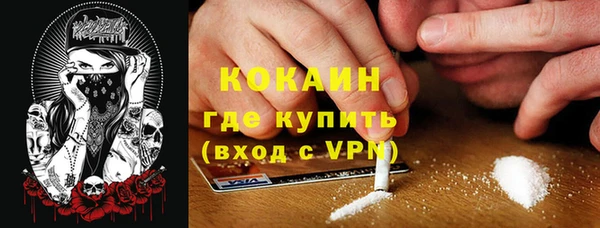 каннабис Янаул