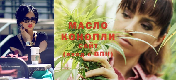 твердый Горно-Алтайск