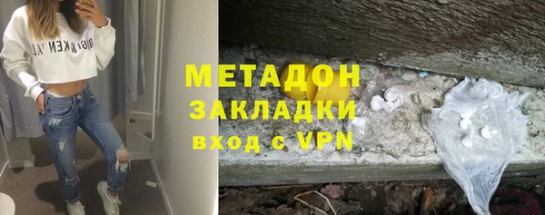 твердый Горно-Алтайск