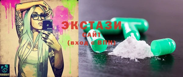 каннабис Горнозаводск