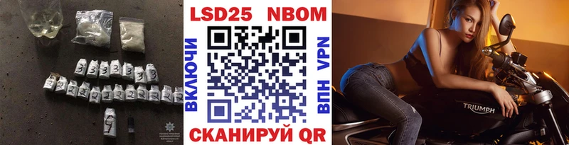 ЛСД экстази кислота Могоча