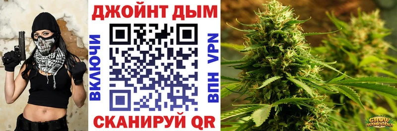 Каннабис Amnesia  даркнет состав  Могоча 